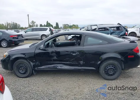 2007 Pontiac G5 z USA, uszkodzony, nr VIN 1G2AL15F377121464